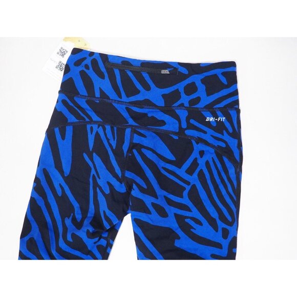 Nike Running Blue Zebra Print Leggings, Size XS - Picture 5 of 13